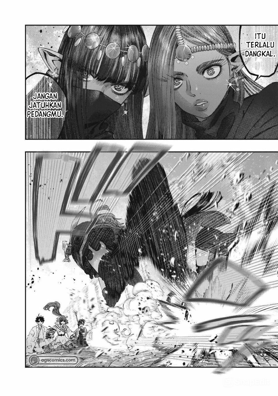 Koudou ni Hattatsu Shita Igaku wa Mahou to Kubetsu ga Tsukanai Chapter 24 - halaman 22