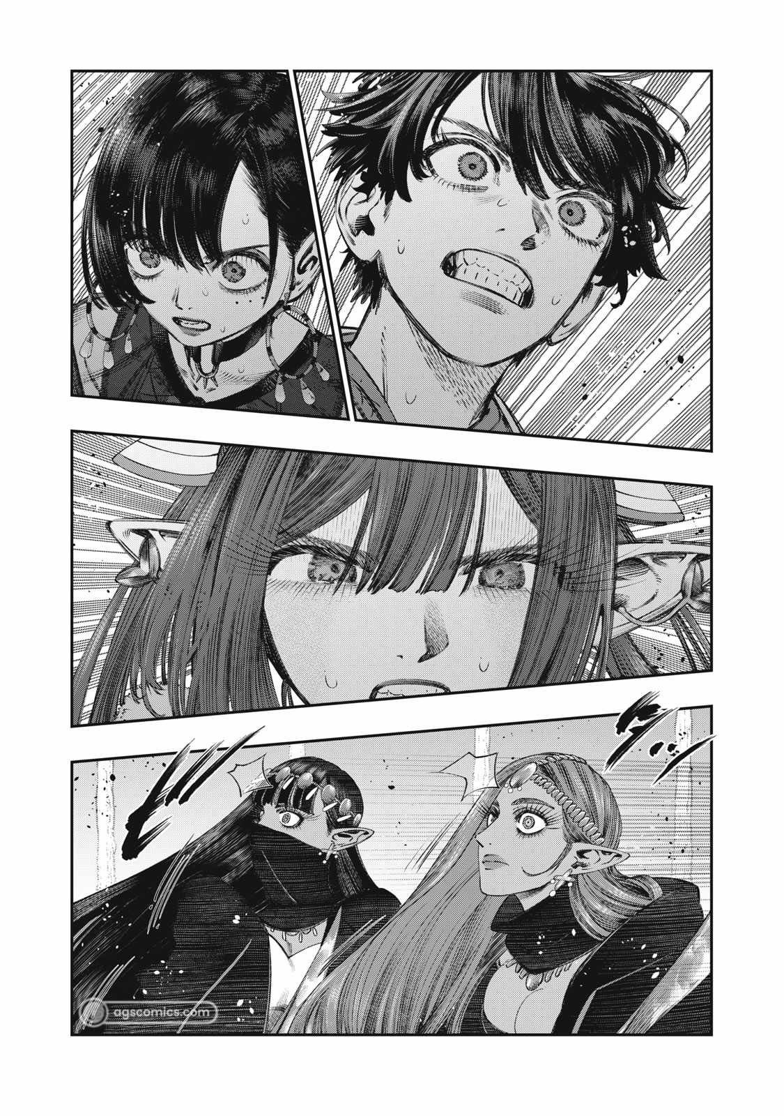 Koudou ni Hattatsu Shita Igaku wa Mahou to Kubetsu ga Tsukanai Chapter 24 - halaman 23