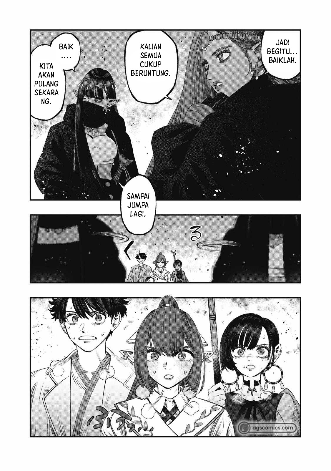 Koudou ni Hattatsu Shita Igaku wa Mahou to Kubetsu ga Tsukanai Chapter 24 - halaman 26