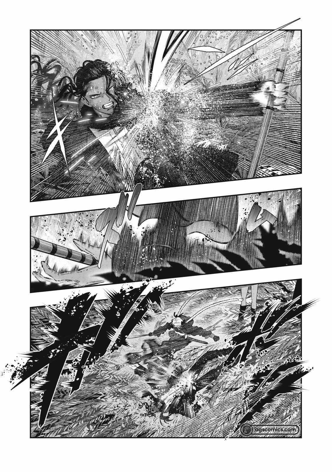 Koudou ni Hattatsu Shita Igaku wa Mahou to Kubetsu ga Tsukanai Chapter 25 - halaman 16