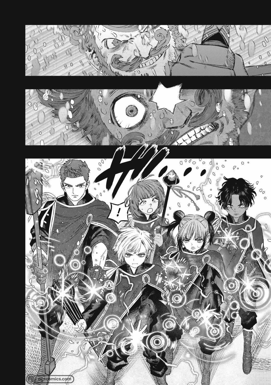 Koudou ni Hattatsu Shita Igaku wa Mahou to Kubetsu ga Tsukanai Chapter 27 - halaman 36