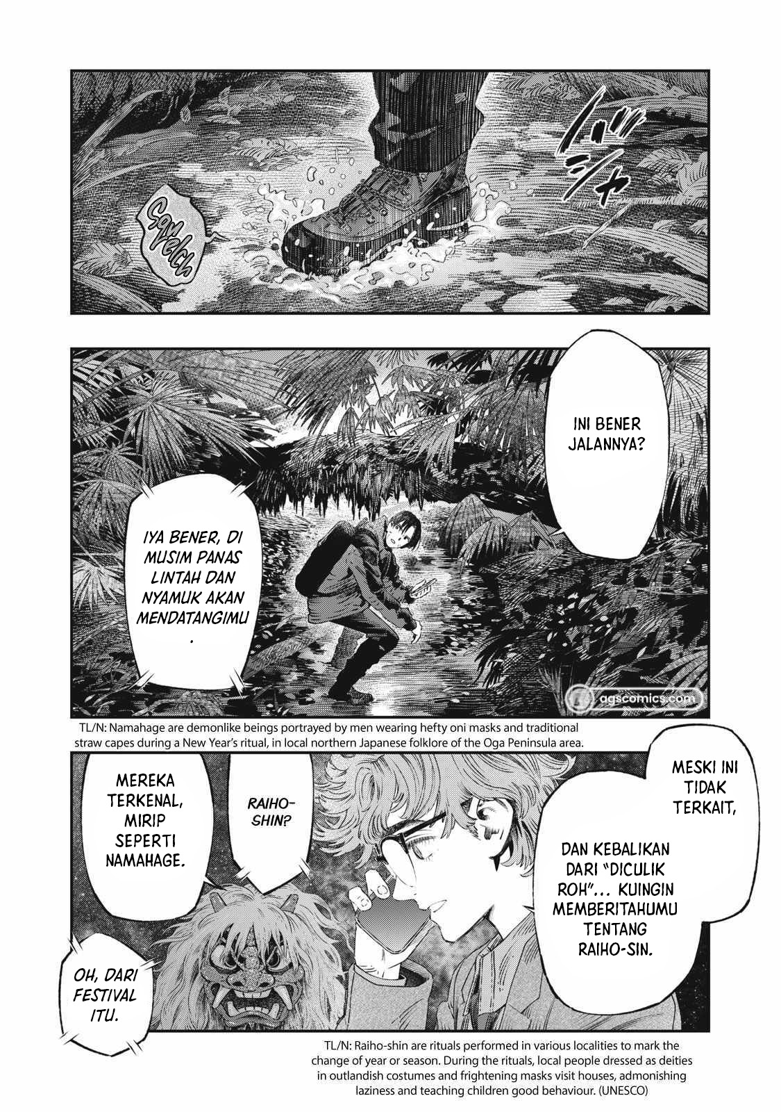 Koudou ni Hattatsu Shita Igaku wa Mahou to Kubetsu ga Tsukanai Chapter 28 - halaman 3