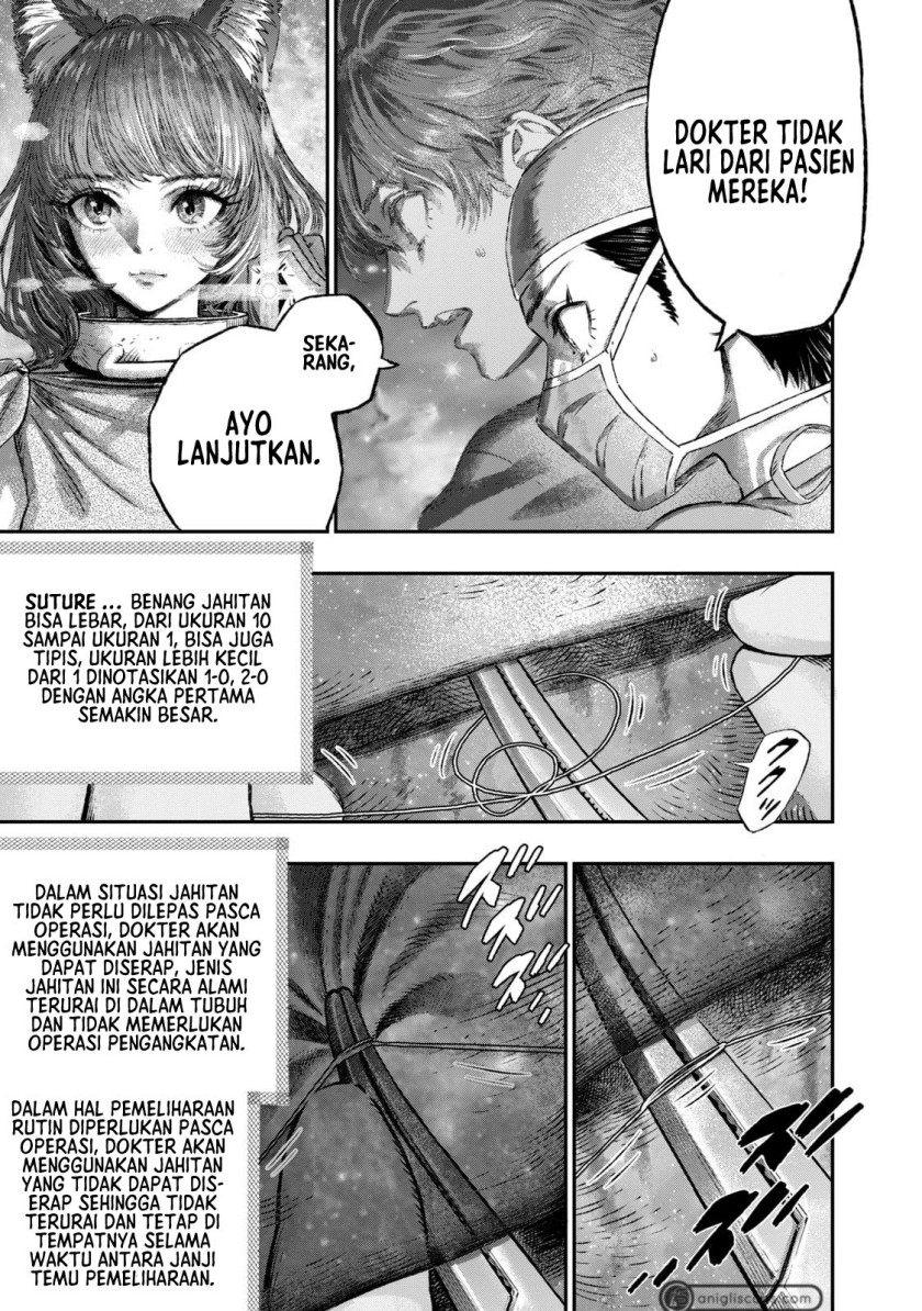 Koudou ni Hattatsu Shita Igaku wa Mahou to Kubetsu ga Tsukanai Chapter 3 - halaman 26