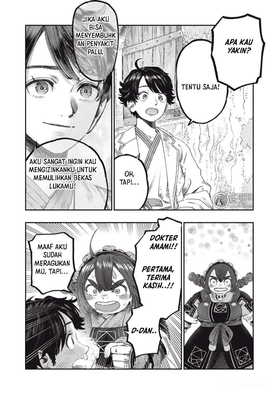 Koudou ni Hattatsu Shita Igaku wa Mahou to Kubetsu ga Tsukanai Chapter 31 - halaman 20