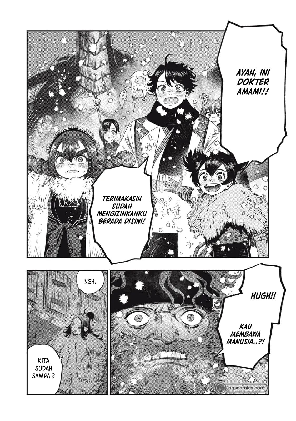 Koudou ni Hattatsu Shita Igaku wa Mahou to Kubetsu ga Tsukanai Chapter 32 - halaman 12