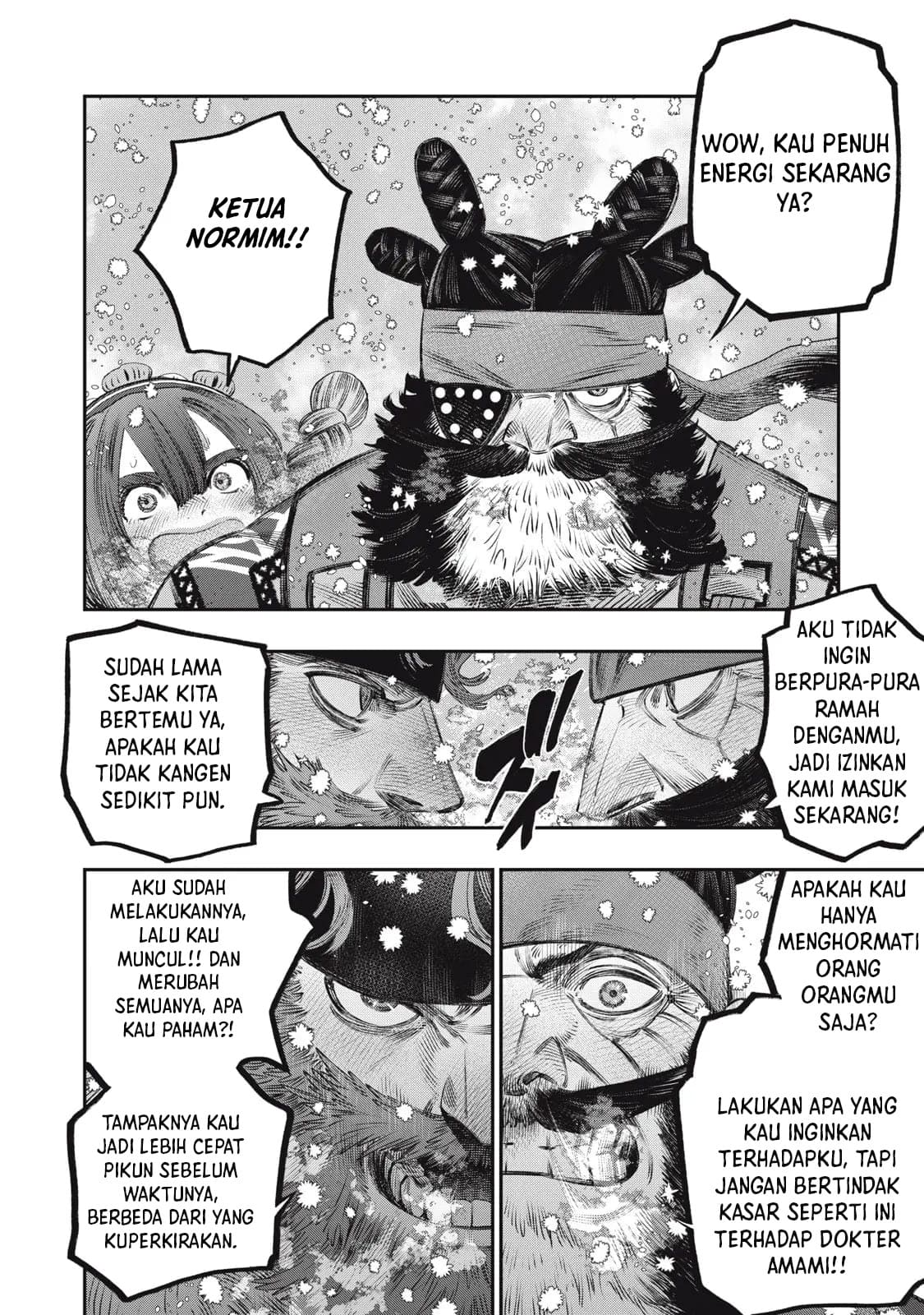 Koudou ni Hattatsu Shita Igaku wa Mahou to Kubetsu ga Tsukanai Chapter 32 - halaman 16