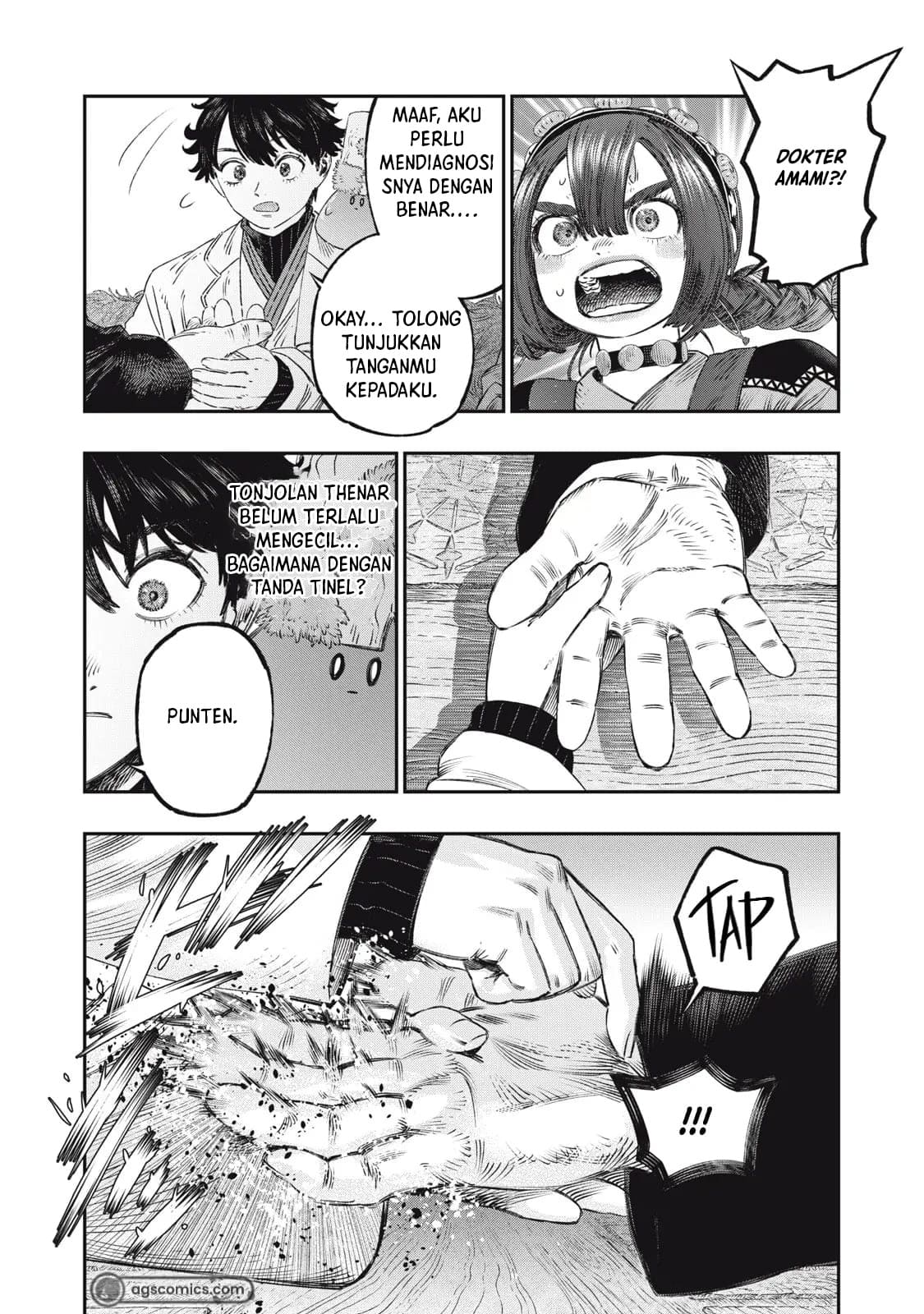 Koudou ni Hattatsu Shita Igaku wa Mahou to Kubetsu ga Tsukanai Chapter 32 - halaman 27