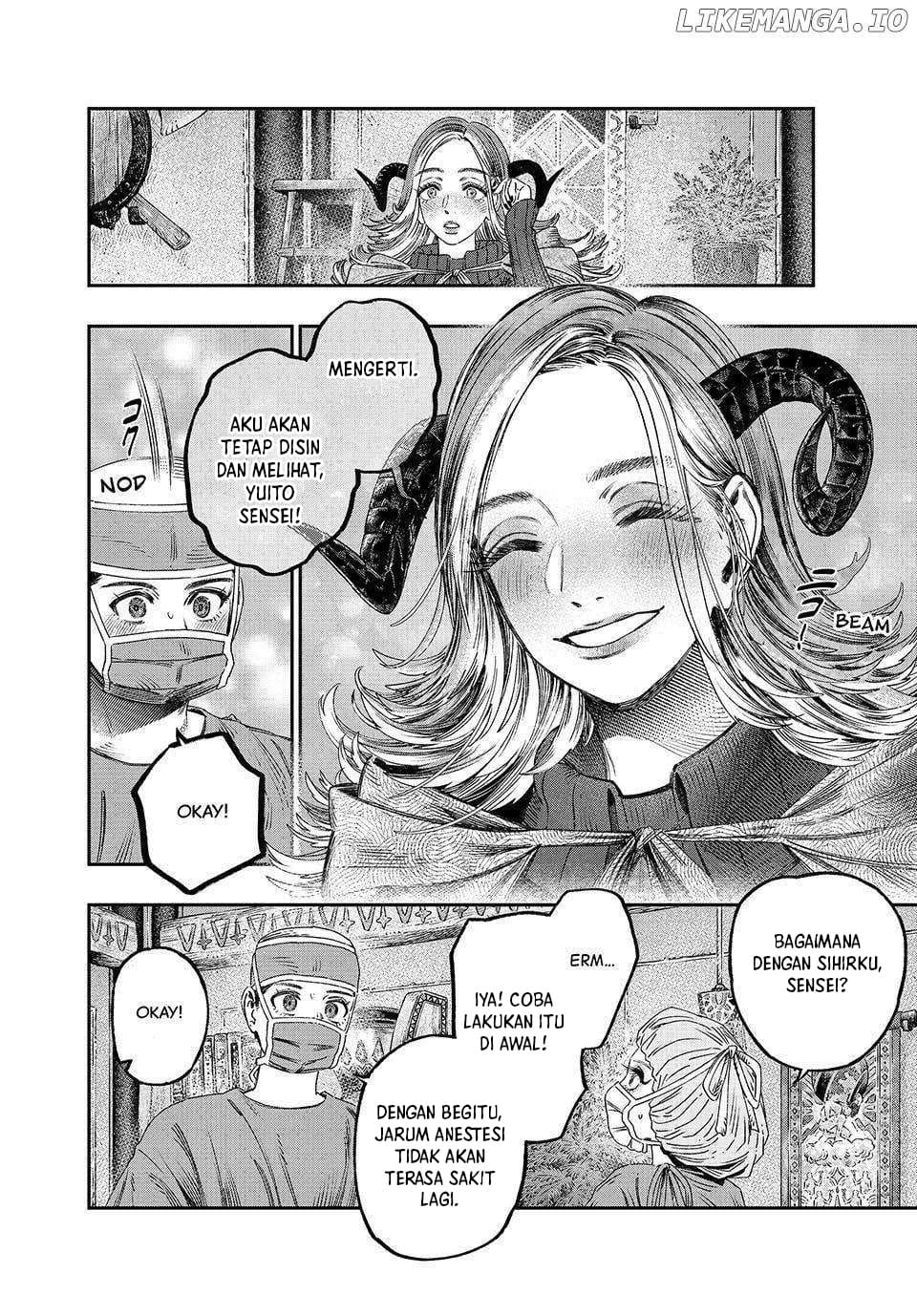 Koudou ni Hattatsu Shita Igaku wa Mahou to Kubetsu ga Tsukanai Chapter 33 - halaman 16