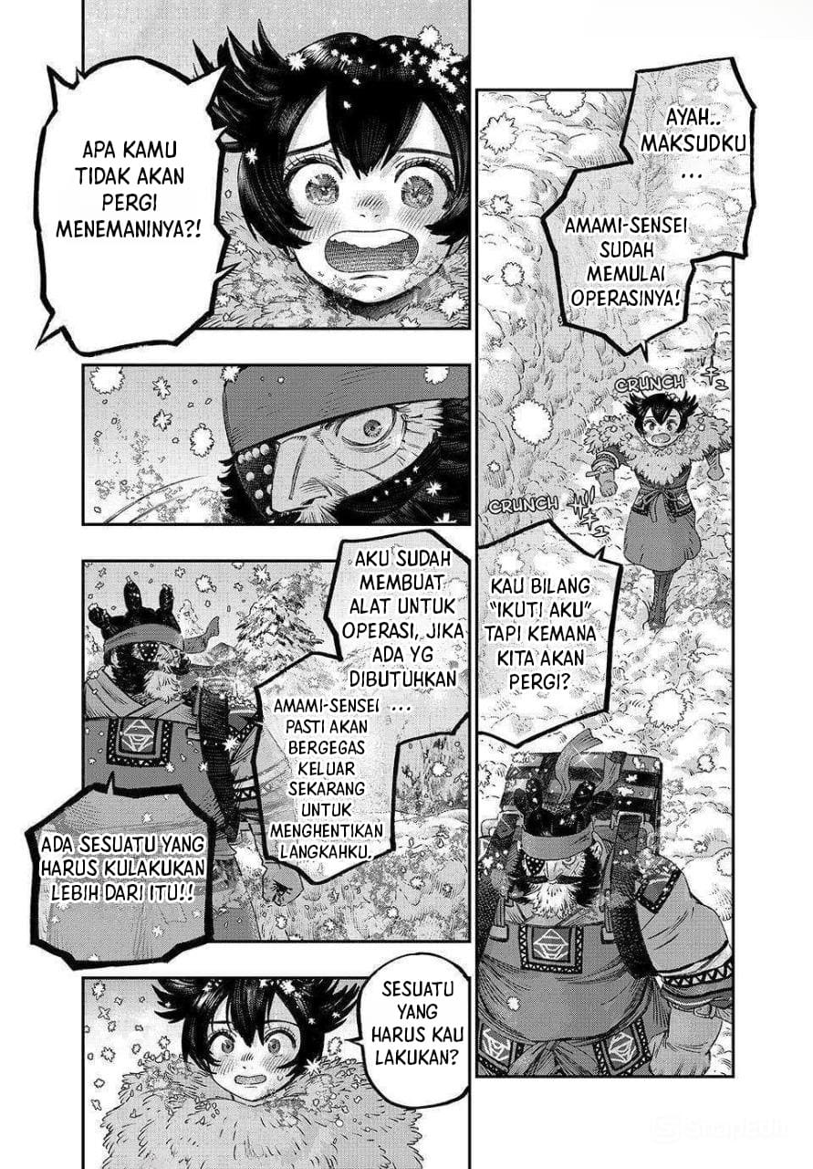 Koudou ni Hattatsu Shita Igaku wa Mahou to Kubetsu ga Tsukanai Chapter 33 - halaman 20