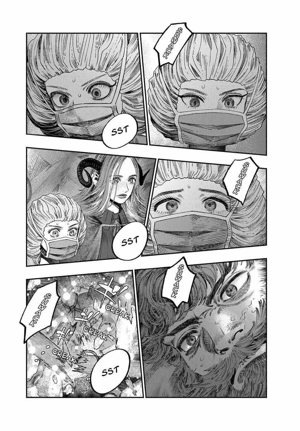 Koudou ni Hattatsu Shita Igaku wa Mahou to Kubetsu ga Tsukanai Chapter 34 - halaman 19