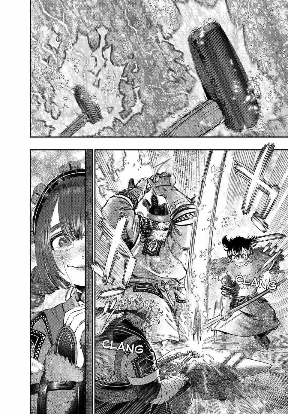 Koudou ni Hattatsu Shita Igaku wa Mahou to Kubetsu ga Tsukanai Chapter 34 - halaman 41