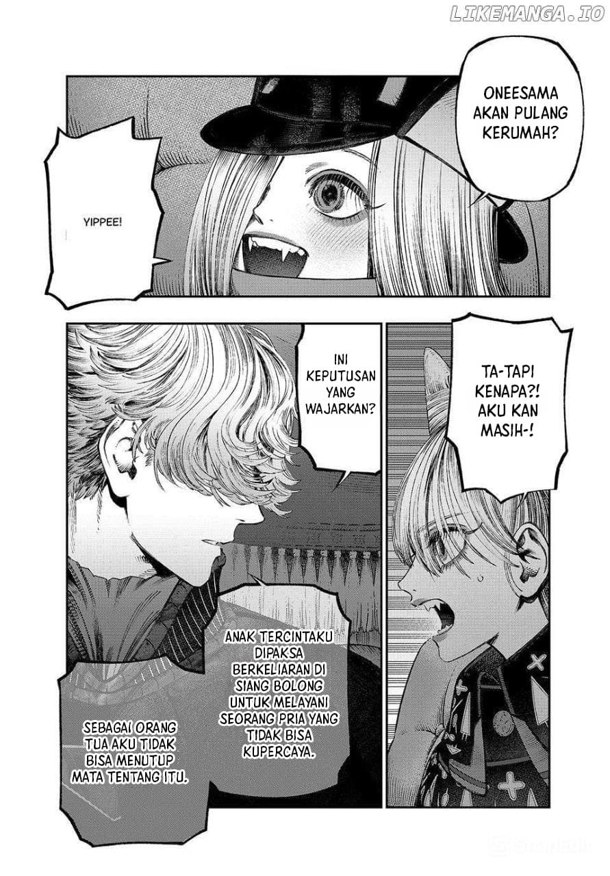 Koudou ni Hattatsu Shita Igaku wa Mahou to Kubetsu ga Tsukanai Chapter 35 - halaman 15