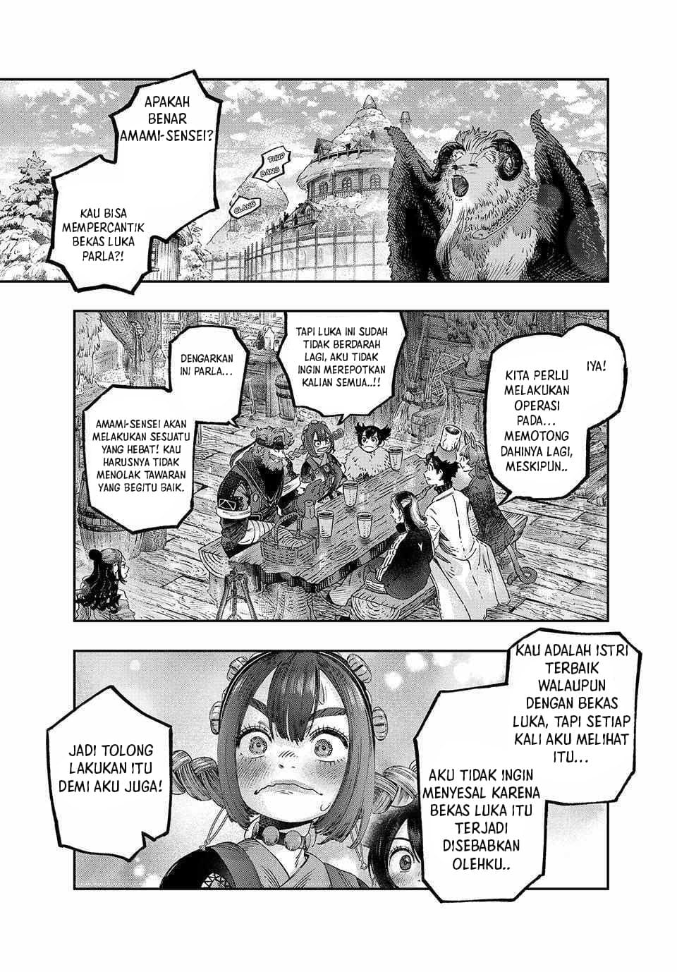 Koudou ni Hattatsu Shita Igaku wa Mahou to Kubetsu ga Tsukanai Chapter 36 - halaman 3