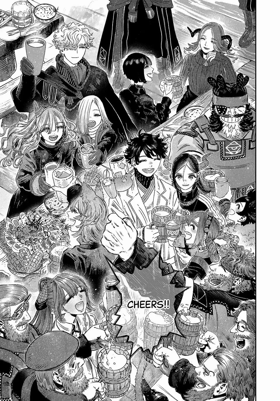 Koudou ni Hattatsu Shita Igaku wa Mahou to Kubetsu ga Tsukanai Chapter 36 - halaman 45