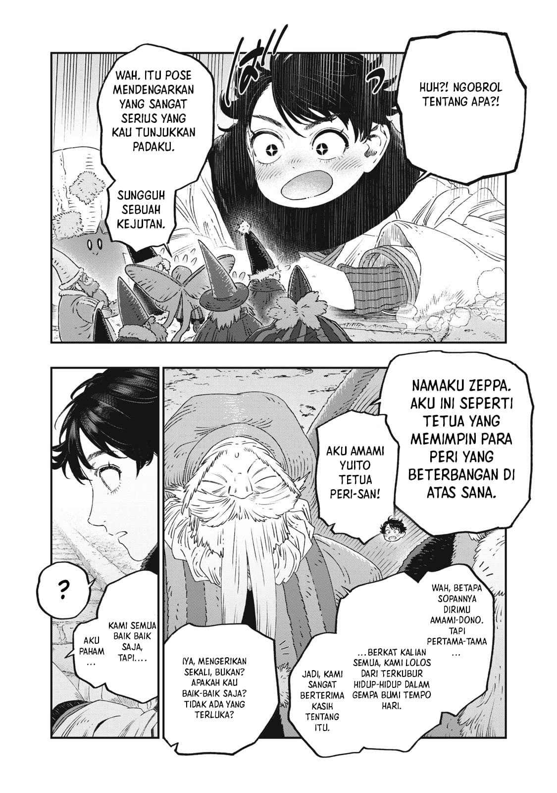 Koudou ni Hattatsu Shita Igaku wa Mahou to Kubetsu ga Tsukanai Chapter 37 - halaman 16