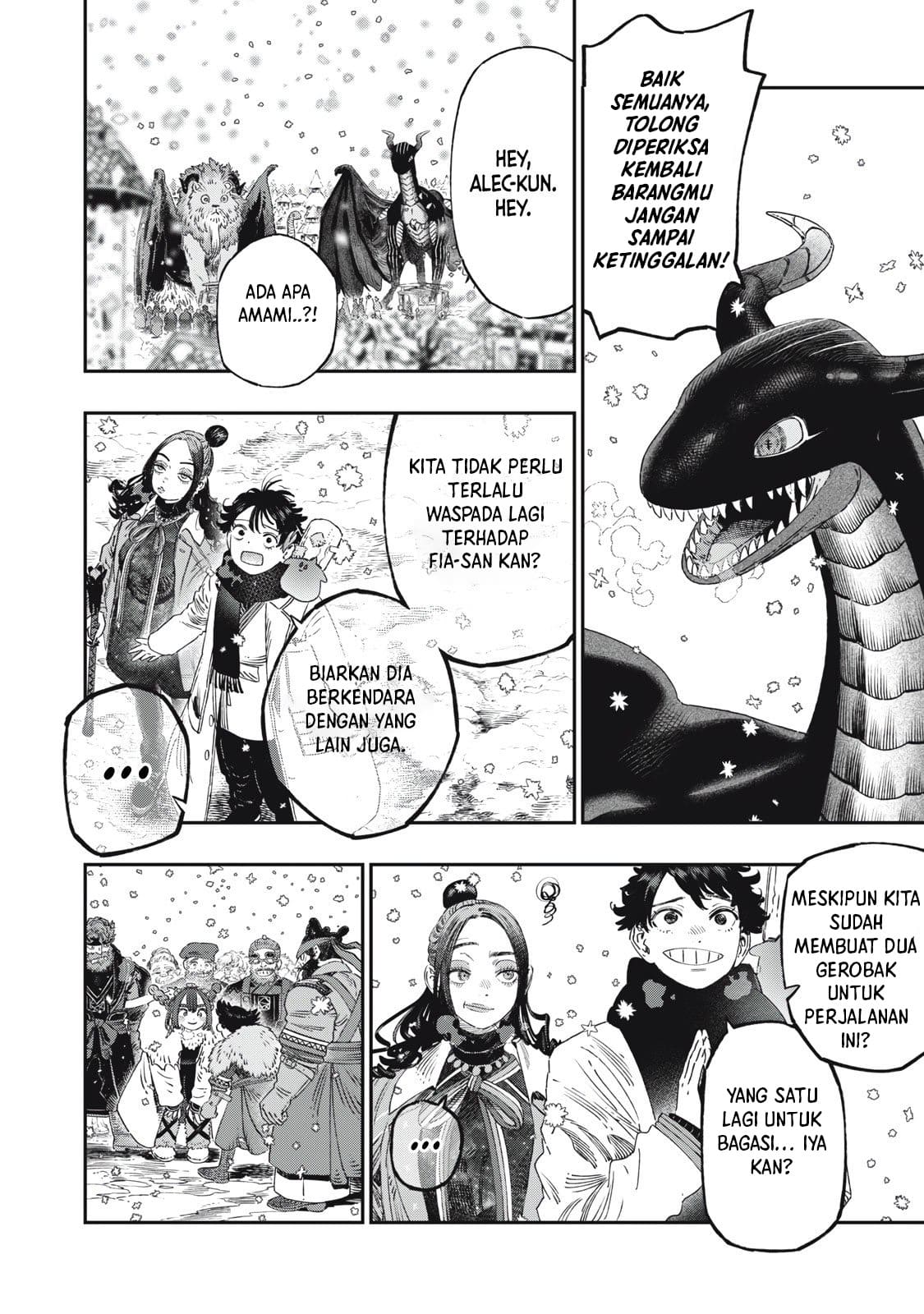Koudou ni Hattatsu Shita Igaku wa Mahou to Kubetsu ga Tsukanai Chapter 37 - halaman 32