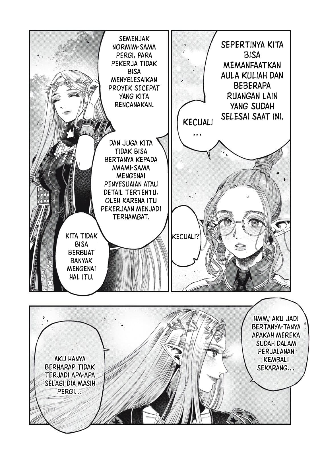 Koudou ni Hattatsu Shita Igaku wa Mahou to Kubetsu ga Tsukanai Chapter 37 - halaman 44
