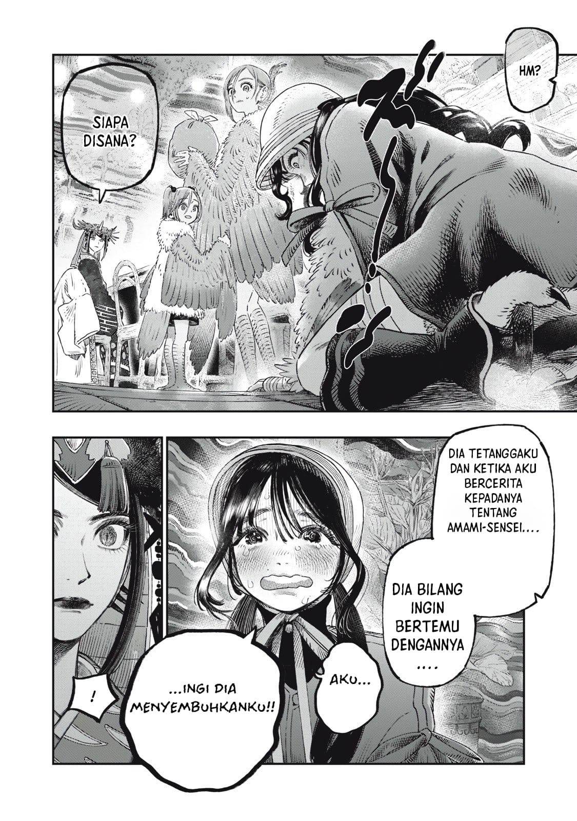 Koudou ni Hattatsu Shita Igaku wa Mahou to Kubetsu ga Tsukanai Chapter 37 - halaman 46