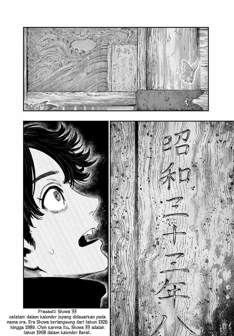 Koudou ni Hattatsu Shita Igaku wa Mahou to Kubetsu ga Tsukanai Chapter 37 - halaman 8