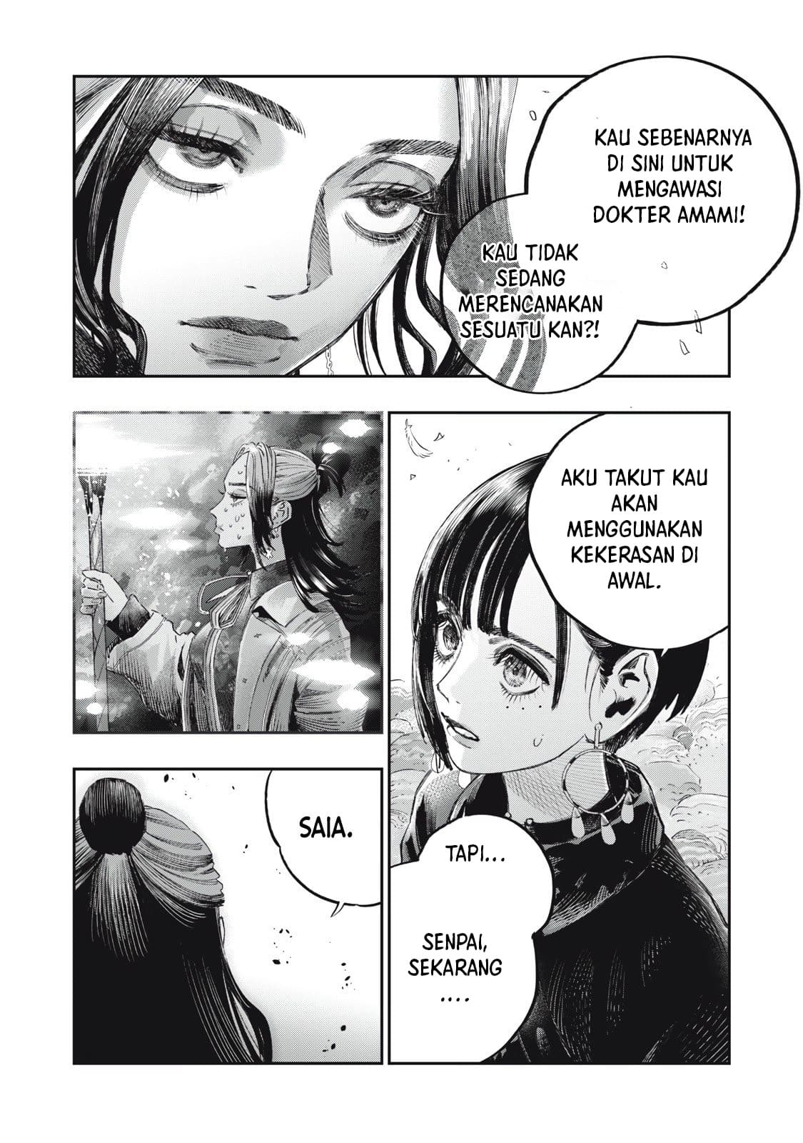 Koudou ni Hattatsu Shita Igaku wa Mahou to Kubetsu ga Tsukanai Chapter 38 - halaman 39