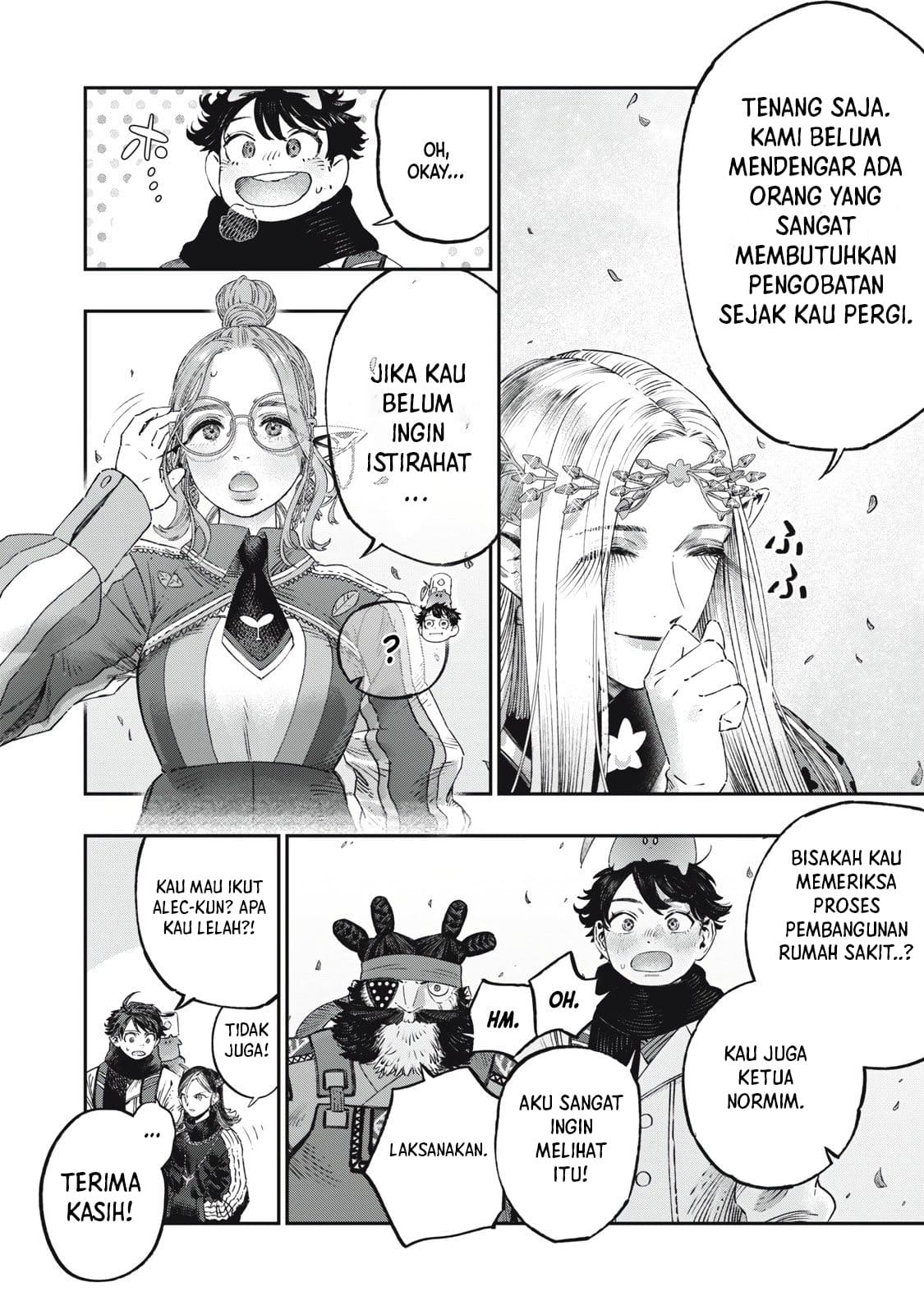 Koudou ni Hattatsu Shita Igaku wa Mahou to Kubetsu ga Tsukanai Chapter 38 - halaman 4
