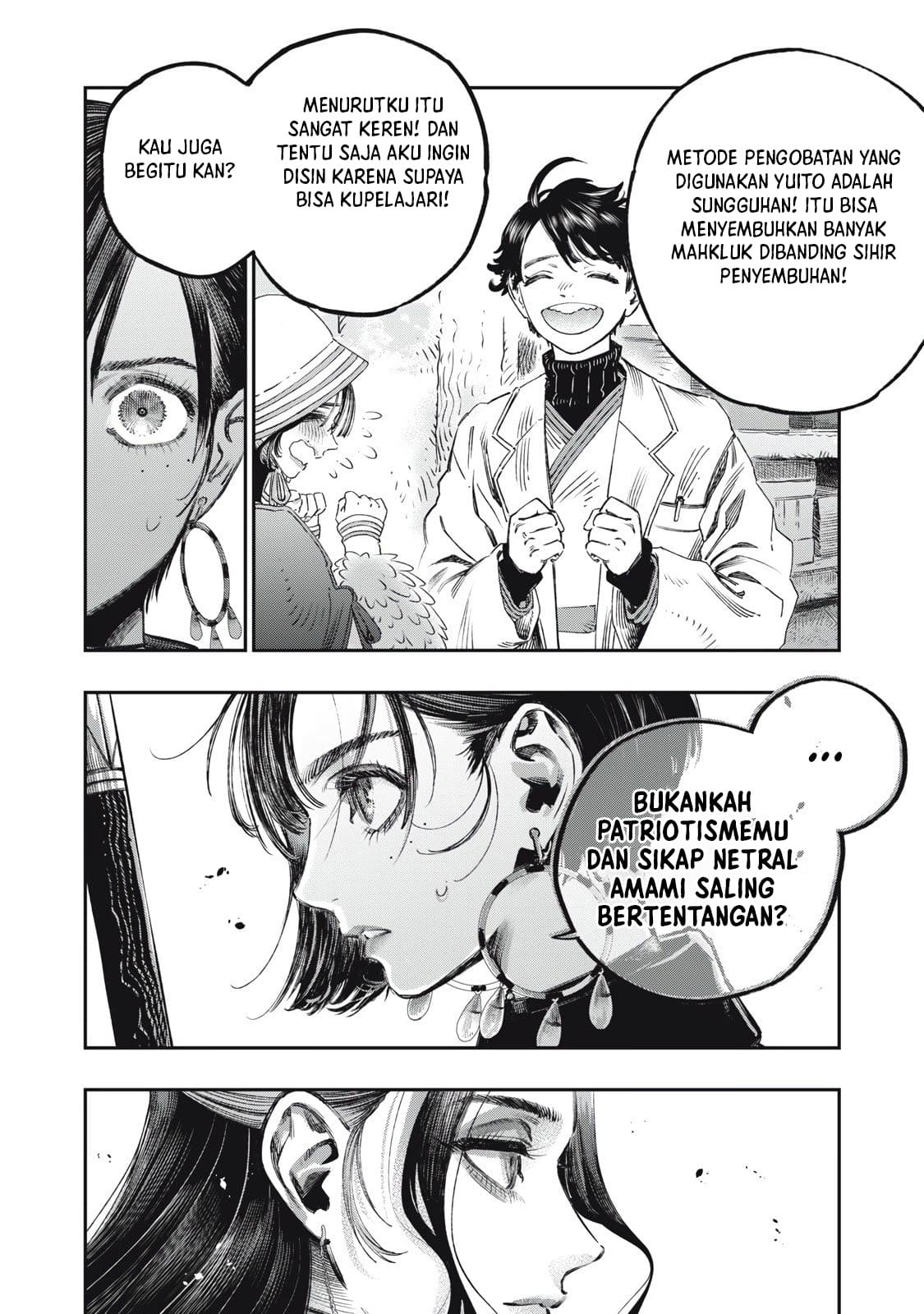 Koudou ni Hattatsu Shita Igaku wa Mahou to Kubetsu ga Tsukanai Chapter 38 - halaman 41
