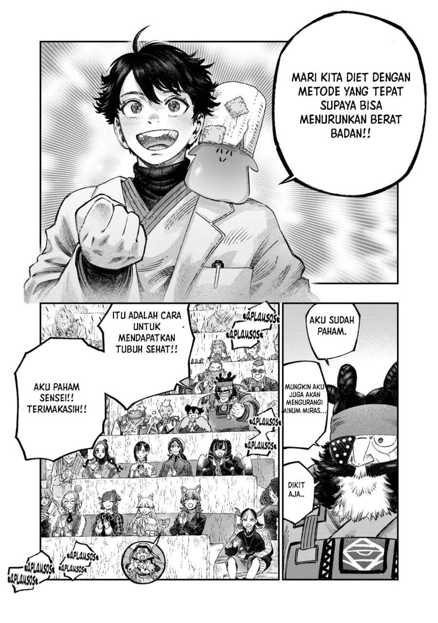 Koudou ni Hattatsu Shita Igaku wa Mahou to Kubetsu ga Tsukanai Chapter 39 - halaman 17