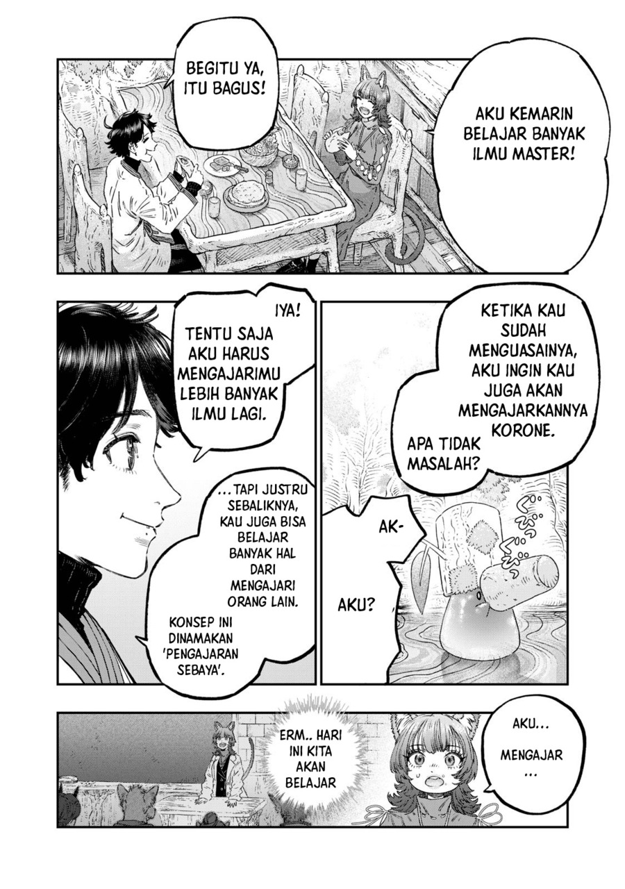 Koudou ni Hattatsu Shita Igaku wa Mahou to Kubetsu ga Tsukanai Chapter 39 - halaman 42