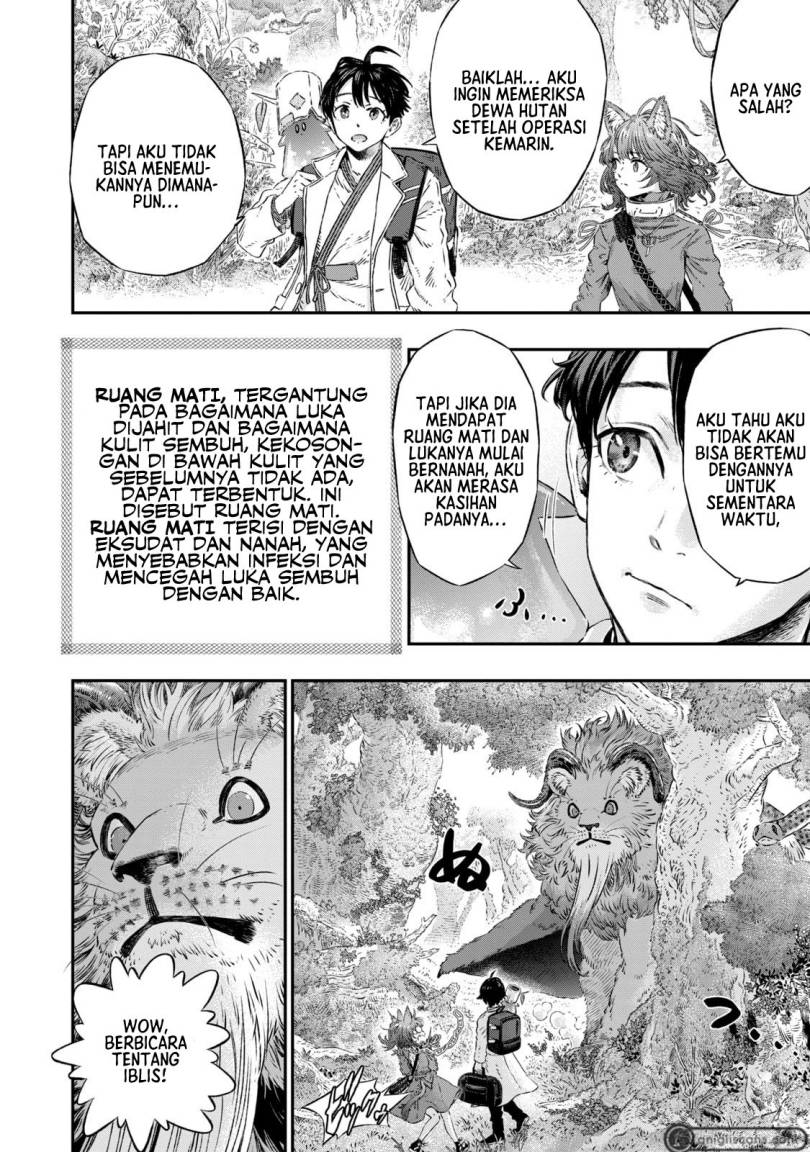 Koudou ni Hattatsu Shita Igaku wa Mahou to Kubetsu ga Tsukanai Chapter 4 - halaman 21