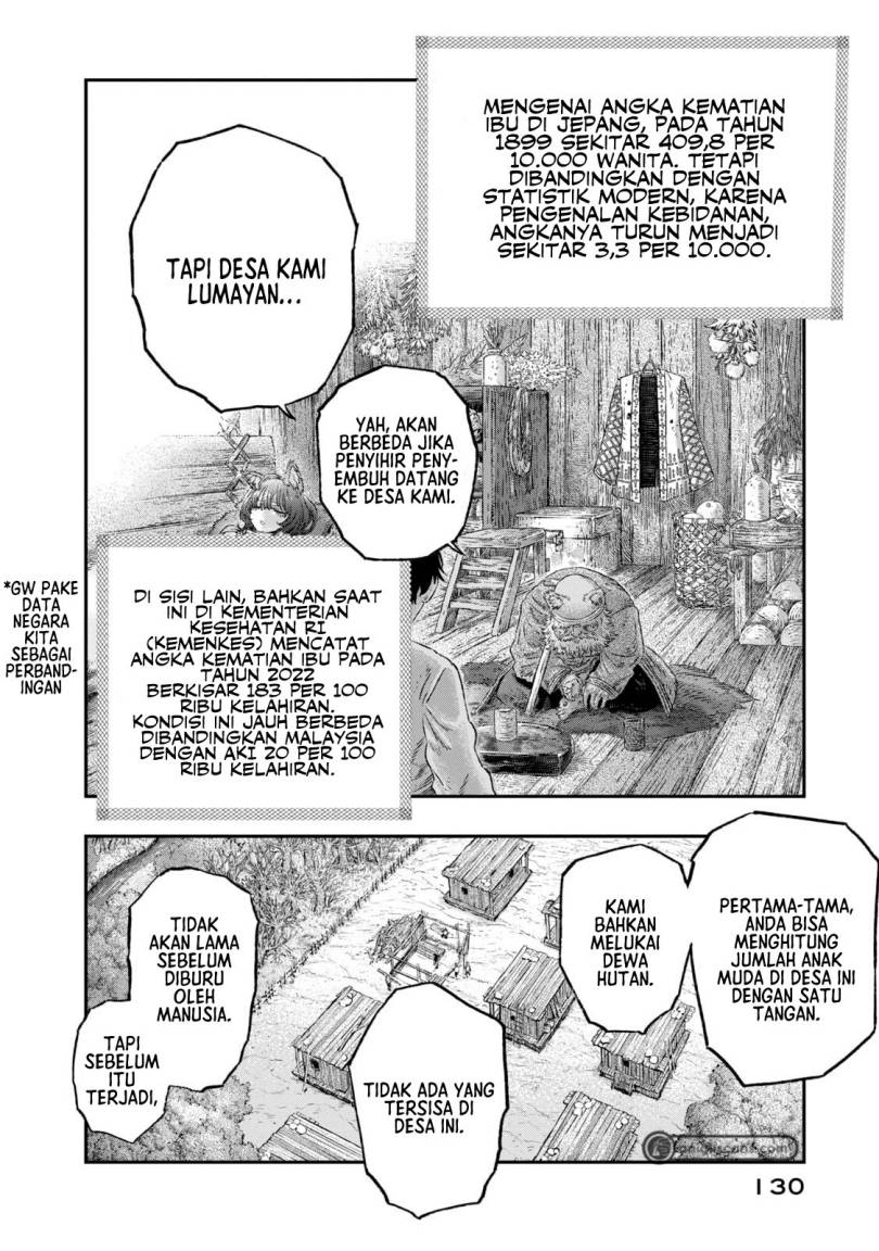 Koudou ni Hattatsu Shita Igaku wa Mahou to Kubetsu ga Tsukanai Chapter 4 - halaman 7