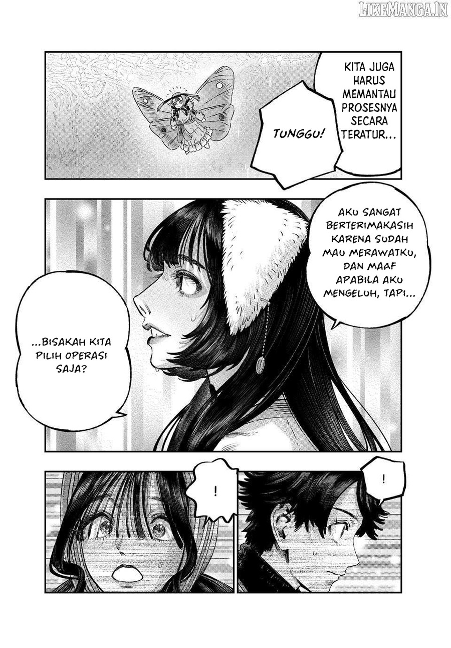 Koudou ni Hattatsu Shita Igaku wa Mahou to Kubetsu ga Tsukanai Chapter 42 - halaman 11