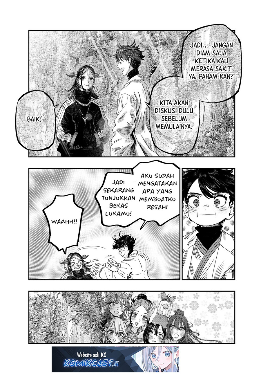 Koudou ni Hattatsu Shita Igaku wa Mahou to Kubetsu ga Tsukanai Chapter 43 - halaman 1
