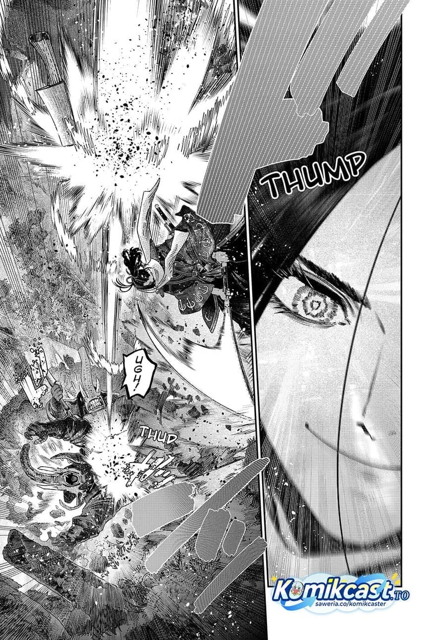 Koudou ni Hattatsu Shita Igaku wa Mahou to Kubetsu ga Tsukanai Chapter 44 - halaman 11