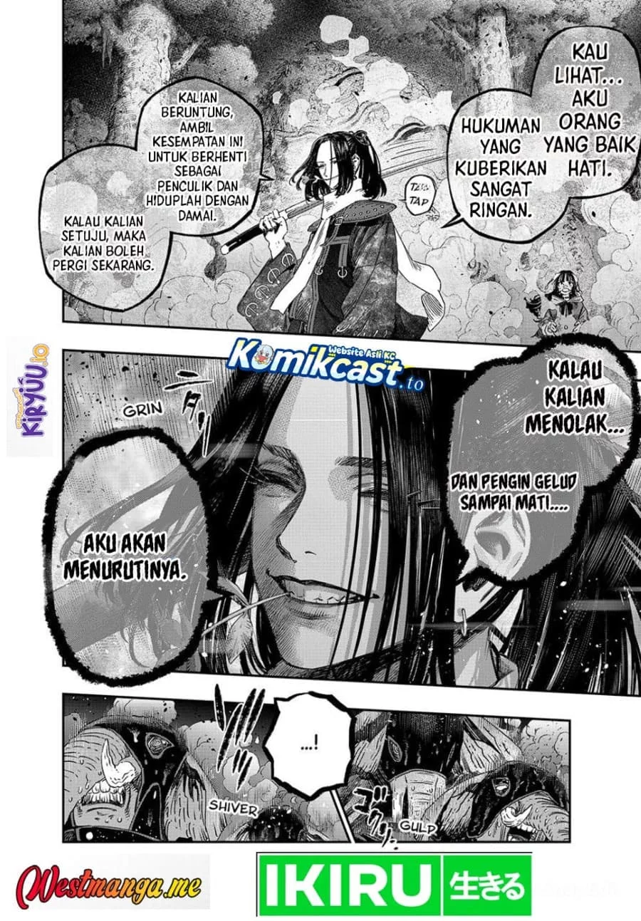 Koudou ni Hattatsu Shita Igaku wa Mahou to Kubetsu ga Tsukanai Chapter 44 - halaman 12