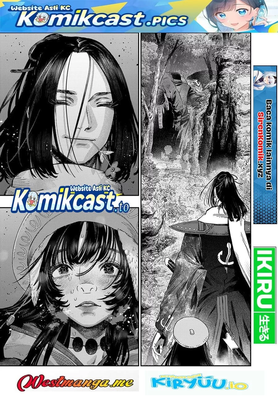 Koudou ni Hattatsu Shita Igaku wa Mahou to Kubetsu ga Tsukanai Chapter 44 - halaman 13