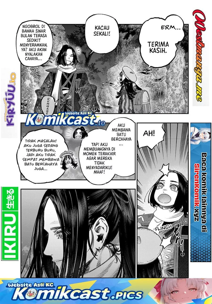 Koudou ni Hattatsu Shita Igaku wa Mahou to Kubetsu ga Tsukanai Chapter 44 - halaman 14