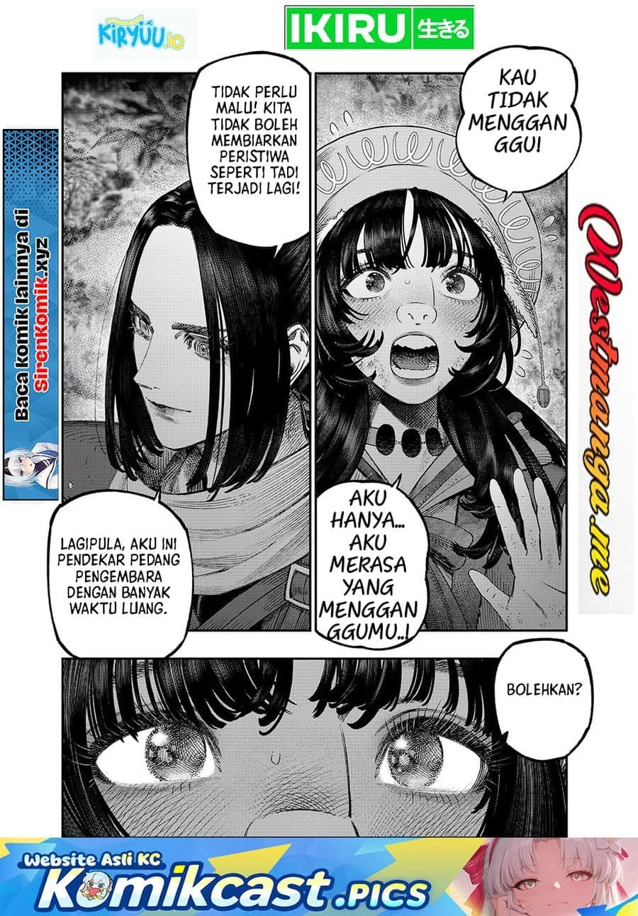 Koudou ni Hattatsu Shita Igaku wa Mahou to Kubetsu ga Tsukanai Chapter 44 - halaman 16