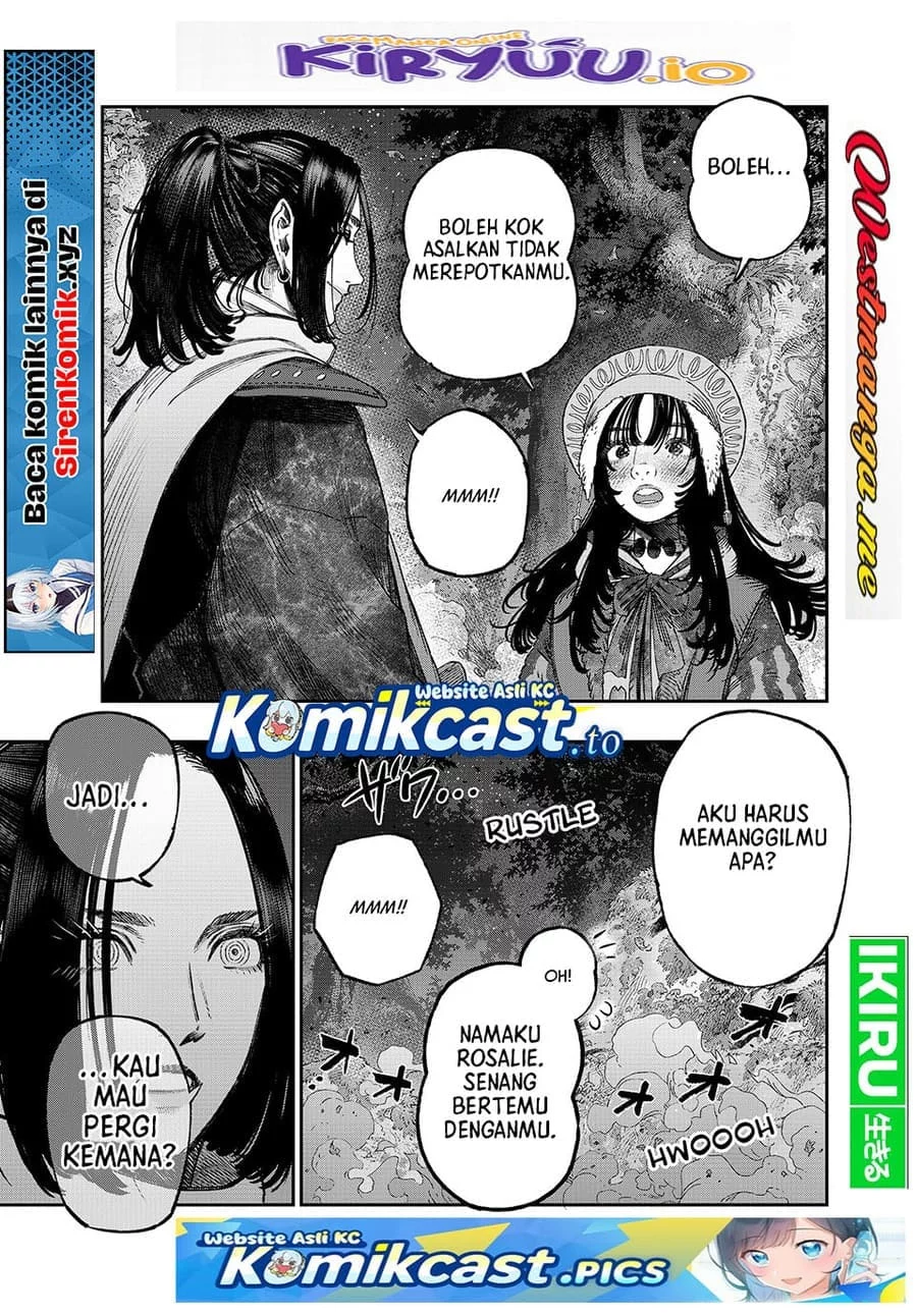 Koudou ni Hattatsu Shita Igaku wa Mahou to Kubetsu ga Tsukanai Chapter 44 - halaman 17