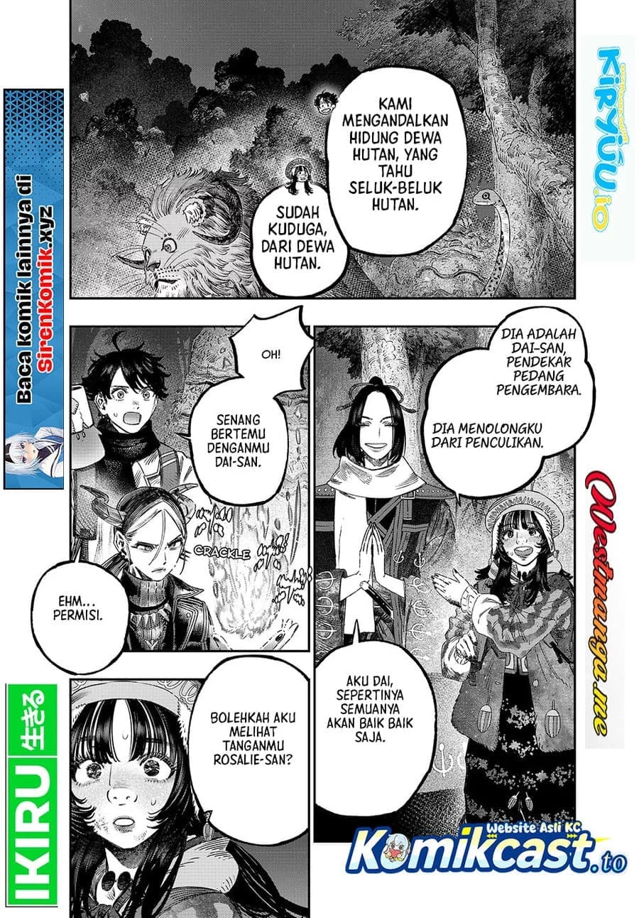 Koudou ni Hattatsu Shita Igaku wa Mahou to Kubetsu ga Tsukanai Chapter 44 - halaman 19