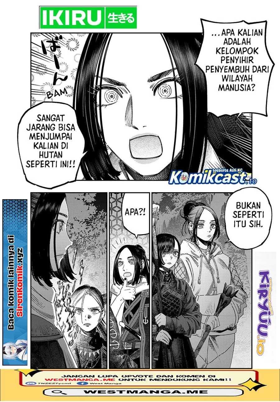 Koudou ni Hattatsu Shita Igaku wa Mahou to Kubetsu ga Tsukanai Chapter 44 - halaman 21