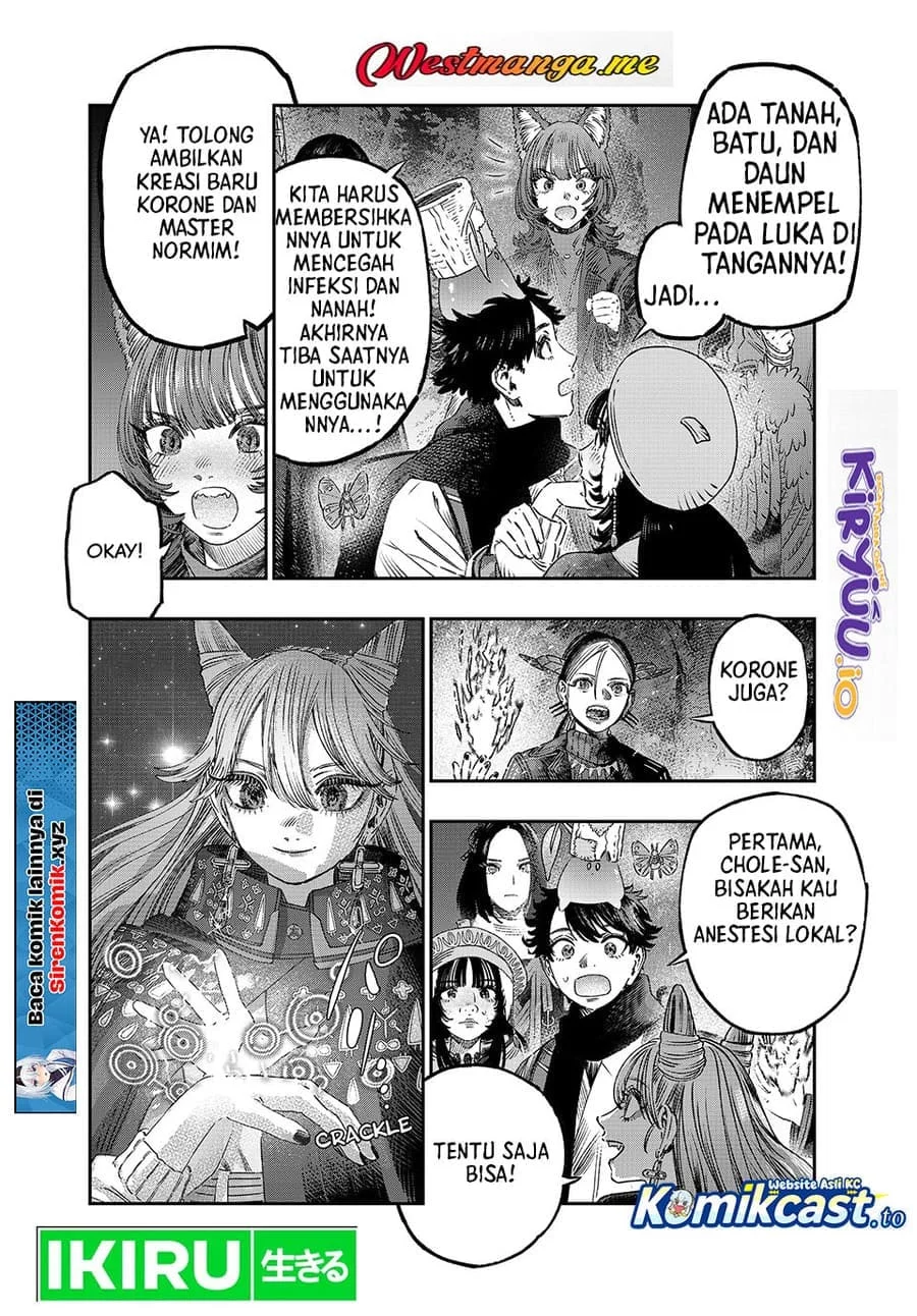 Koudou ni Hattatsu Shita Igaku wa Mahou to Kubetsu ga Tsukanai Chapter 44 - halaman 22
