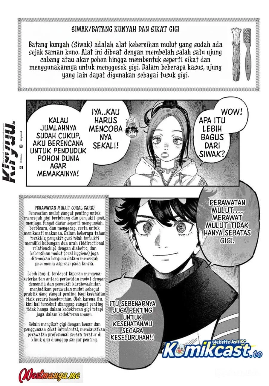 Koudou ni Hattatsu Shita Igaku wa Mahou to Kubetsu ga Tsukanai Chapter 44 - halaman 24