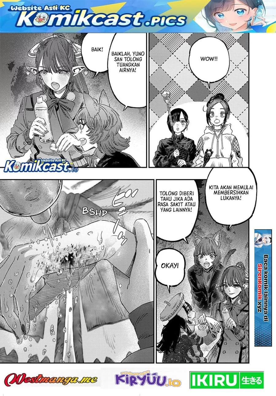 Koudou ni Hattatsu Shita Igaku wa Mahou to Kubetsu ga Tsukanai Chapter 44 - halaman 25