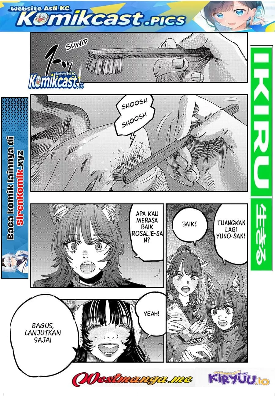 Koudou ni Hattatsu Shita Igaku wa Mahou to Kubetsu ga Tsukanai Chapter 44 - halaman 26