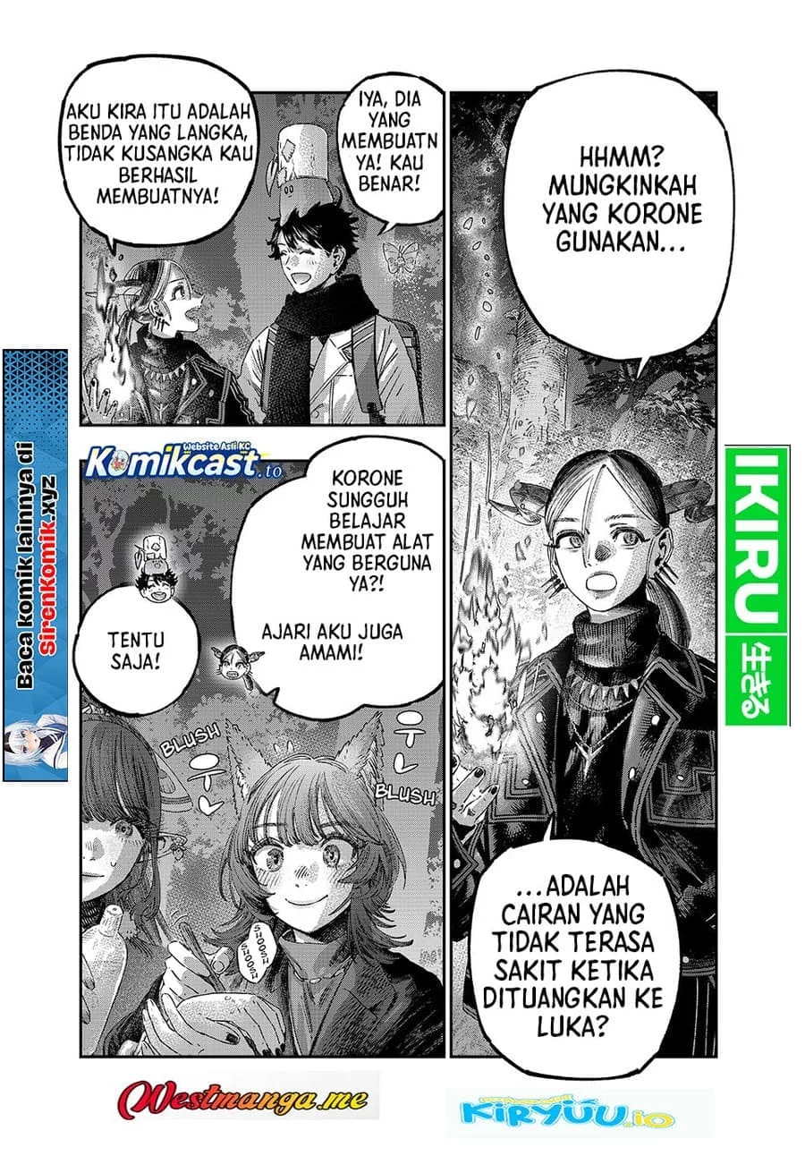 Koudou ni Hattatsu Shita Igaku wa Mahou to Kubetsu ga Tsukanai Chapter 44 - halaman 27