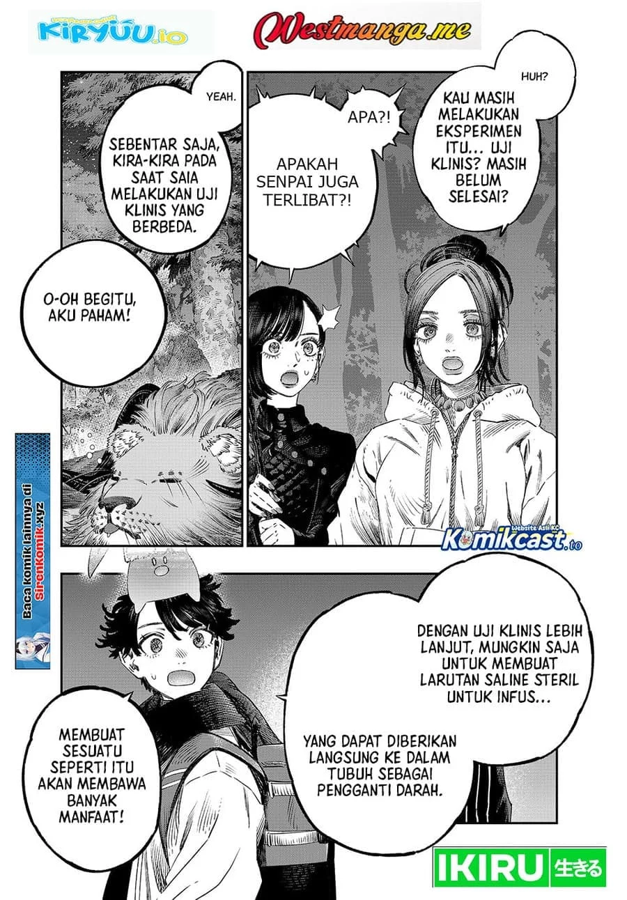 Koudou ni Hattatsu Shita Igaku wa Mahou to Kubetsu ga Tsukanai Chapter 44 - halaman 29
