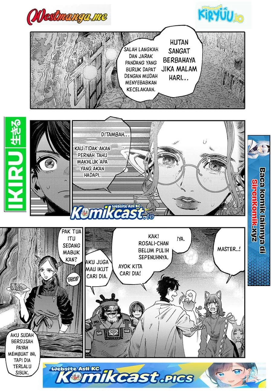 Koudou ni Hattatsu Shita Igaku wa Mahou to Kubetsu ga Tsukanai Chapter 44 - halaman 3