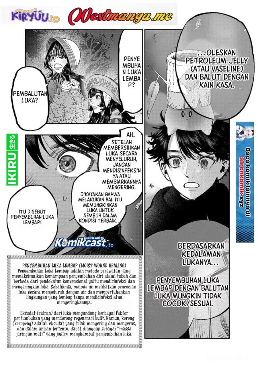 Koudou ni Hattatsu Shita Igaku wa Mahou to Kubetsu ga Tsukanai Chapter 44 - halaman 33
