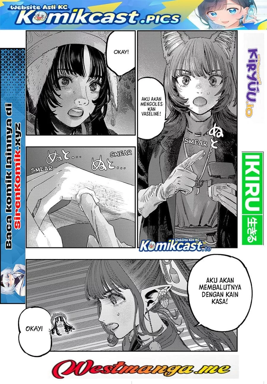 Koudou ni Hattatsu Shita Igaku wa Mahou to Kubetsu ga Tsukanai Chapter 44 - halaman 35