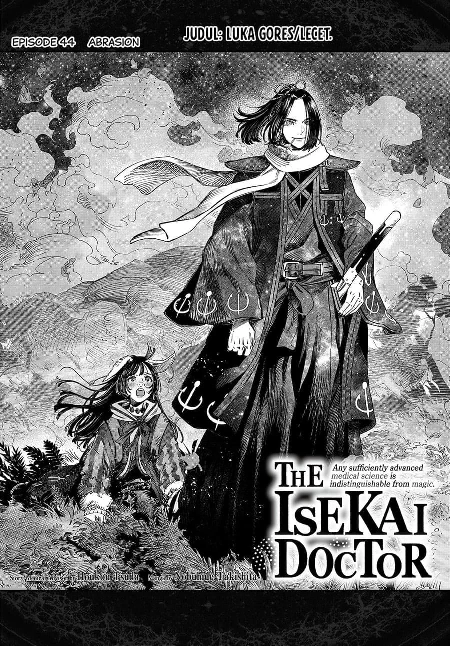 Koudou ni Hattatsu Shita Igaku wa Mahou to Kubetsu ga Tsukanai Chapter 44 - halaman 4